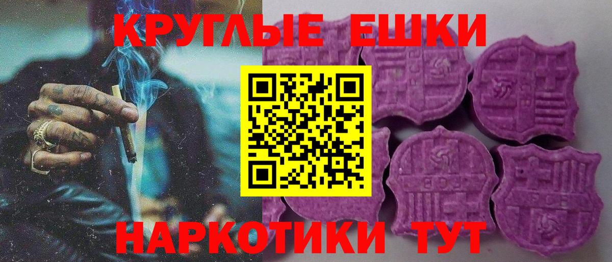хочу   Вход с VPN  ЭКСТАЗИ 300 mg  Нефтеюганск  Ecstasy бентли  Ecstasy 