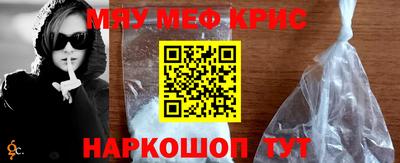 MDMA Premium VHQ Бузулук