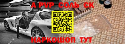 MDMA Premium VHQ Бузулук