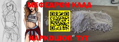 сатива Будённовск