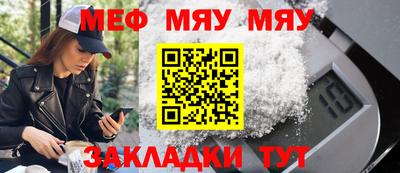 MDMA Premium VHQ Бузулук