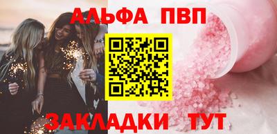 MDMA Premium VHQ Бузулук