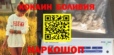 MDMA Premium VHQ Бузулук