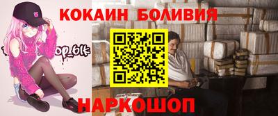 бутират Бугуруслан