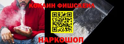 бутират Бугуруслан
