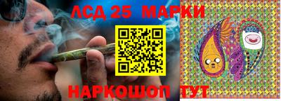 сатива Будённовск