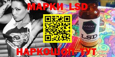 MDMA Premium VHQ Бузулук