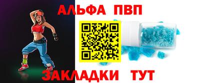 MDMA Premium VHQ Бузулук