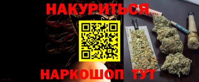 MDMA Premium VHQ Бузулук