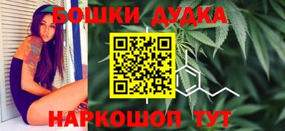 MDMA Premium VHQ Бузулук