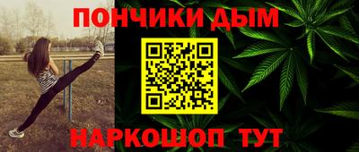сатива Будённовск