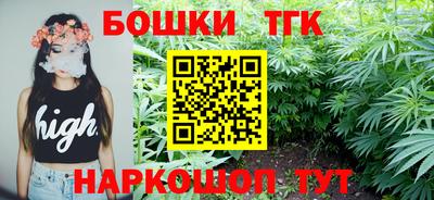 сатива Будённовск