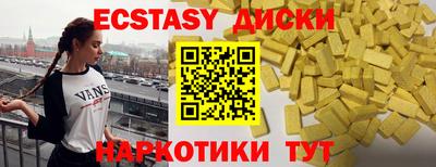сатива Будённовск