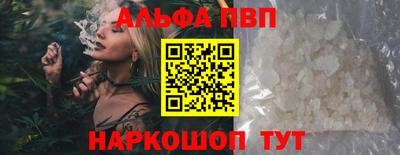 сатива Будённовск