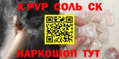 MDMA Premium VHQ Бузулук
