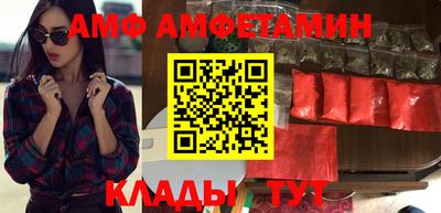 сатива Будённовск