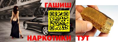 сатива Будённовск