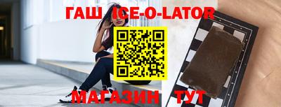mdpv Усть-Илимск