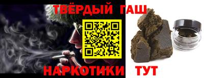 сатива Будённовск
