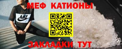 MDMA Premium VHQ Бузулук
