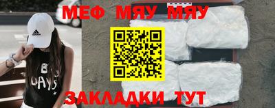 MDMA Premium VHQ Бузулук
