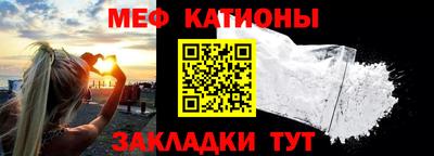MDMA Premium VHQ Бузулук