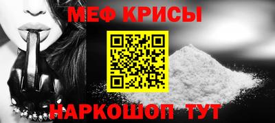 MDMA Premium VHQ Бузулук