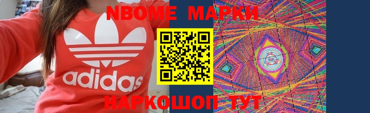Лсд 25 экстази ecstasy Нефтеюганск