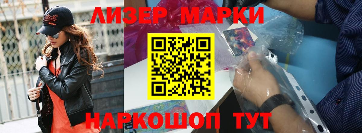 ЛСД экстази ecstasy  гидра ссылки  LSD-25 экстази кислота  Нефтеюганск  Вход с VPN 