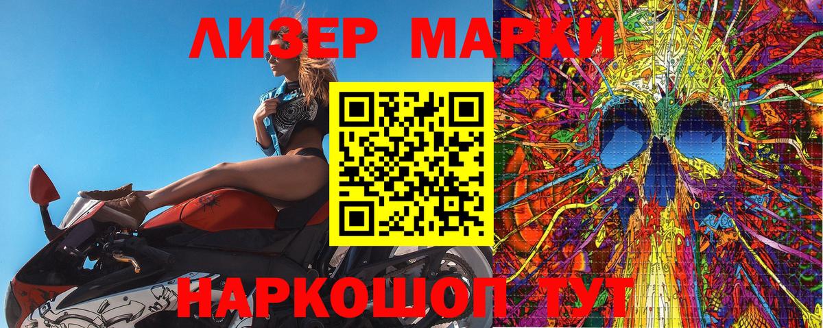 МЕТ  Нефтеюганск  Вход с VPN  MDMA  АМФ   ГАШ  Меф МЯУ МЯУ  Конопля  МЕФ   NBOMe  ГАШ  Кокаин 